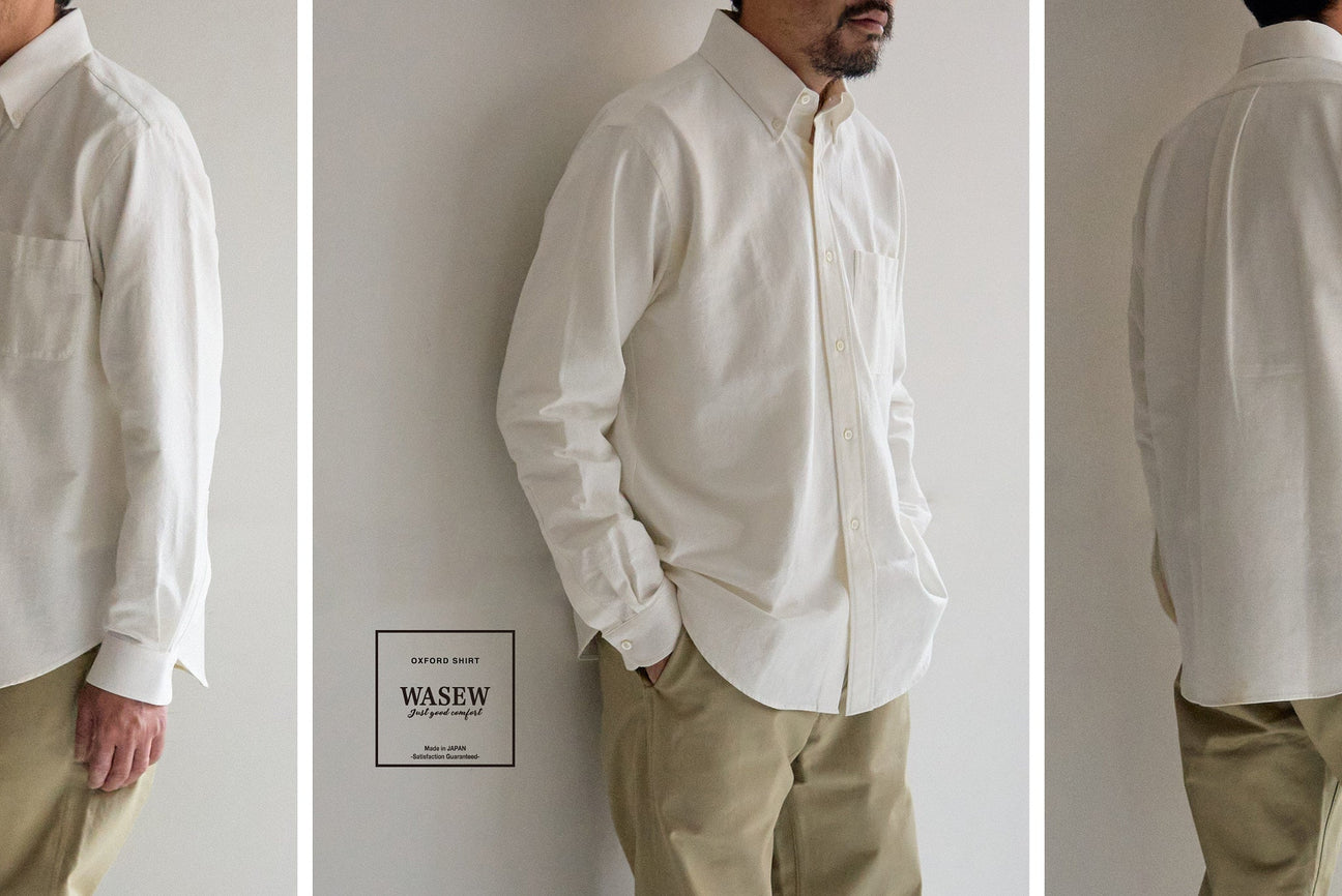 オックスフォードシャツとは？ 歴史とその魅力を解説