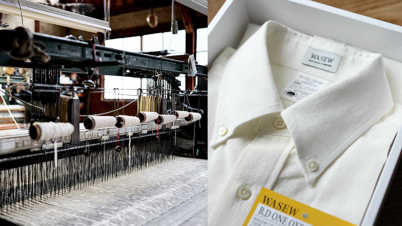 尾州の伝統がつくるオックスフォードシャツ