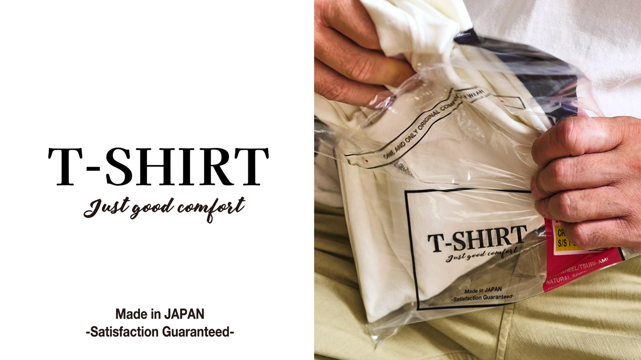 日本の技術でつくるアメリカンヴィンテージ "PACK TEE"